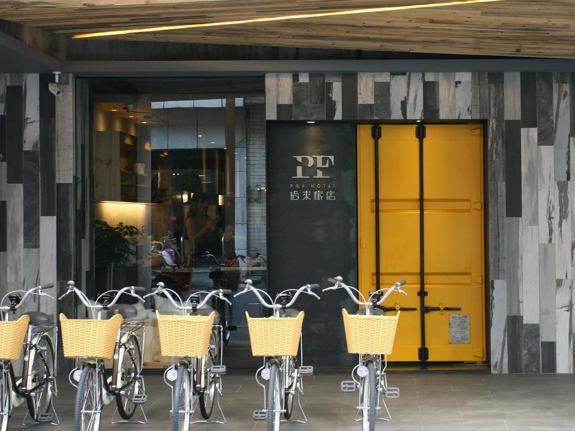 P&F Hotel Taichung Exterior foto